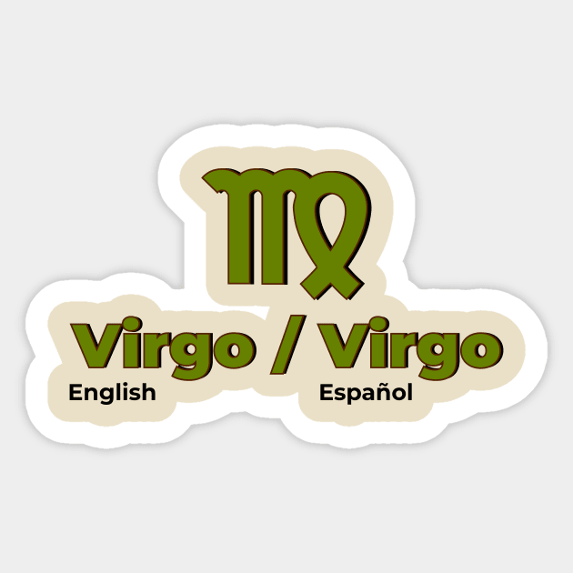 Virgo Power Color- Olive Green & Brown Sticker by MiamiTees305